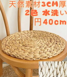 NbV ی^ 40cm ᔽ 􂦂  i` AWA ~ zc V[gNbV CX 킢   zc NbV ~` 40 􂦂 `FApbh ی^ tANb