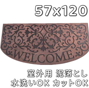 փ}bg O DƂ 120cm 唻 GgX}bg Welcome EFJ  p 􂦂 k _}XN  ~ L Ou  hA}bg  D  x_  I