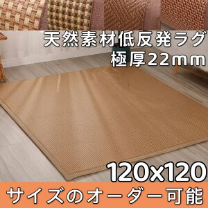 O  ` 120 ^ @ tA ڐG⊴ Ђ 􂦂 LgO  ~ O}bg ėp a  J[ybg ᔽ O Q Ԃ vC}bg 12