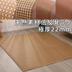 Z[i O 130 150×160 ėpO  Ђ 􂦂 O ėp   ~ O}bg k  Z^[O J[ybg ᔽO Q Ԃ vC}bg x