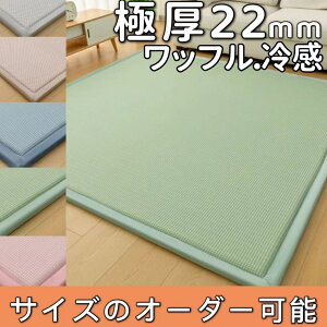 bt O ėpO  Ђ O}bg ⊴ O 190×190 ⊴O Ɍ NbV}bg 􂦂 ėp O 2 ڐG⊴ J[ybg ~ k ᔽ O ᔽJ[ybg