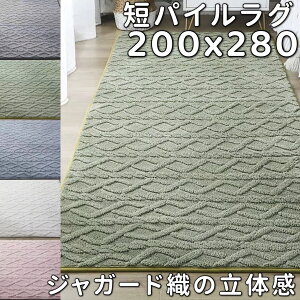 O 200×280  ᔽ O 􂦂 O}bg 200 280 ᔽJ[ybg k J[ybg 3   ~ Z^[O ` }CNt@Co[ O~ tlO OJ[