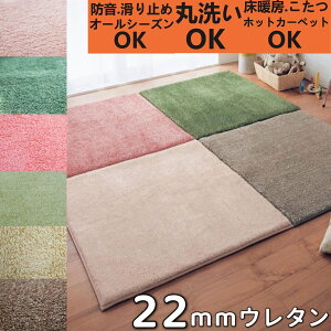 O I[_[ WCg}bg  80cm 65cm 110cm O}bg  WCgO 􂦂 WCgJ[ybg ӂӂ pY}bg ȒPݒu jbg g[Ή ~ J