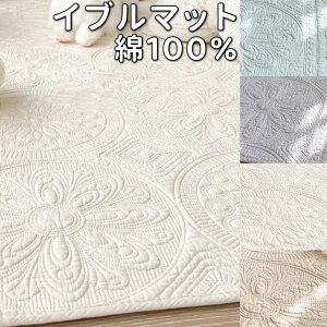 Cu}bg  O 180×240  J[ybg 180 240 CuLeBO O ~p 􂦂 Rbg xr[O CuO Ԃ Cu }bg xr[ O}bg 2 ~ Lg