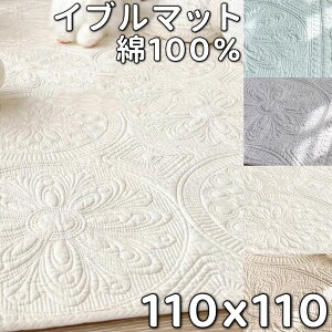 Cu}bg  O 110×110 ` J[ybg CuLeBO O ~p 􂦂 Rbg xr[O CuO Ԃ Cu }bg xr[ O}bg  ~ Lg