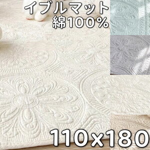 Cu}bg  O 110×180  J[ybg 110 180 CuLeBO O ~p 􂦂 Rbg xr[O CuO Ԃ Cu }bg xr[ O}bg 1.5 ~ L