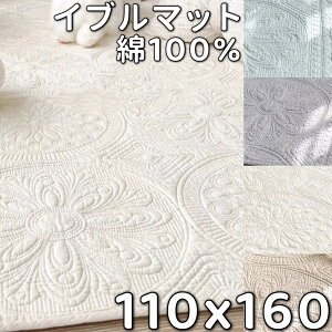 Cu}bg 100 O 110×160 CuLeBO O ėp xr[O CuO Ԃ Cu }bg Q xr[ O}bg 160 ~ LgO  Yɂ Cu 