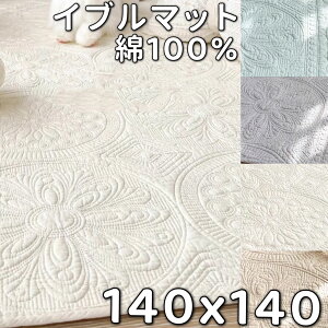 Cu}bg  O 140 140 ` J[ybg CuLeBO O ~p 􂦂 Rbg xr[O CuO Ԃ Cu }bg xr[ O}bg  ~ Lg