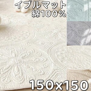 Cu}bg  O 150×150 ` J[ybg CuLeBO O ~p 􂦂 Rbg xr[O CuO Ԃ Cu }bg xr[ O}bg  ~ Lg