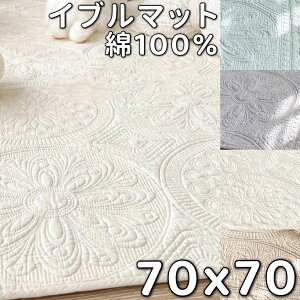 Cu}bg  O 70 70 ` J[ybg CuLeBO O ~p 􂦂 Rbg xr[O CuO Ԃ Cu }bg xr[ O}bg  ~ LgO