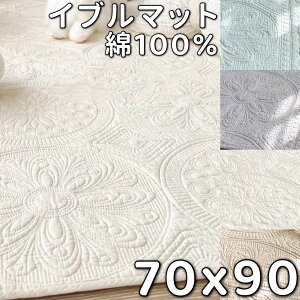 Cu}bg  O 70×90  J[ybg 70 90 CuLeBO O ~p 􂦂 Rbg xr[O CuO Ԃ Cu }bg xr[ O}bg 90Z` ~ L