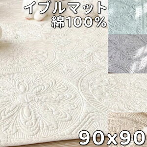 Cu}bg 100 O 90×90 ` CuLeBO O  xr[O CuO Ԃ Cu }bg xr[ O}bg  ~ LgO Cu LeBO }b