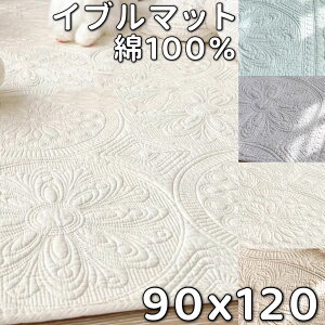 Cu}bg  O 95×120  J[ybg 95cm CuLeBO O ~p 􂦂 Rbg xr[O CuO Ԃ Cu }bg xr[ O}bg 1 ~ Lg