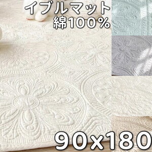 Cu}bg  O 95×180  J[ybg rO CuLeBO O ~p 􂦂 Rbg xr[O CuO Ԃ Cu }bg xr[ O}bg 1.5 ~ L