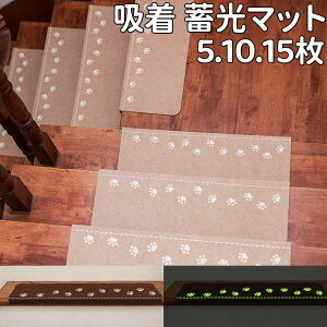 Ki}bg ~ z 22×55cm  YȂ 􂦂 Ki ~  Ki ~ ^C q h~ S S  h ˂    ~߃}bg 唻 z}bg \