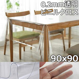 rj[NX 90×90 e[uNX  NA rj[ rj[NX e[u}bg Jo[ e[uی h~ h~ h _炩  rj[ e[up 唻 h