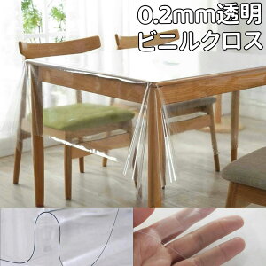 rj[NX 180×180 e[uNX  ~` 180 NA rj[ rj[NX e[u}bg Jo[ e[uی h~ h~ h _炩  rj[ e[u