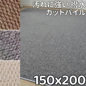 O  􂦂 150×200 _CjOO h h OJ[ybg 2 O}bg 150 200 Z^[O k J[ybg @  ~ ~ ` _CjO}bg y