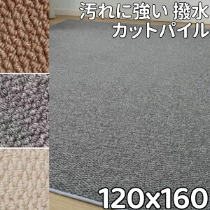 O  􂦂 120×160 _CjOO h h OJ[ybg 1 O}bg 120 160 Z^[O k J[ybg @  ~ ~ ` _CjO}bg y