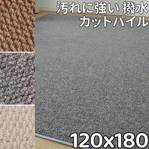 O  􂦂 120×180 _CjOO h h OJ[ybg 1.5 O}bg 120 180 Z^[O k J[ybg @  ~ ~ ` _CjO}bg 