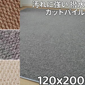 O  􂦂 120×200 _CjOO h h OJ[ybg 1.5 O}bg 120 200 Z^[O k J[ybg @  ~ ~ ` _CjO}bg 