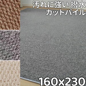 O  􂦂 160×230 _CjOO h h OJ[ybg 3 O}bg 160 230 Z^[O k J[ybg @  ~ ~ ` _CjO}bg y