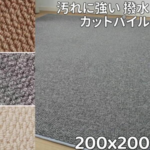 O  􂦂 200×200 _CjOO h h OJ[ybg 2 O}bg 200 200 Z^[O k J[ybg @  ~ ~ ` _CjO}bg y