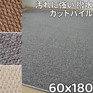 Lb`}bg @ 180cm  O 􂦂 L J[ybg OJ[ybg L 60×180  䏊}bg k g[Ή O}bg ʔN ~  h h L~ 