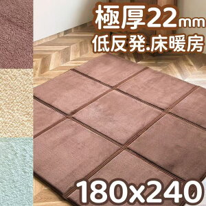 O  2cm ᔽ O 180×240 J[ybg 180 240 O}bg ~p  k Z^[O 3 }CNt@Co[ O~ 2.5 ~ ᔽJ[ybg NbV}bg tl 