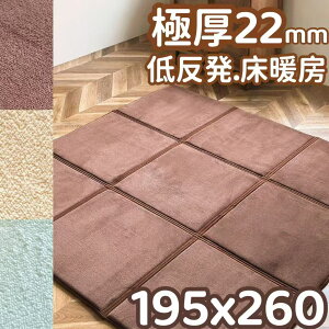 O  2cm ᔽ O 260×195 J[ybg 260 195 O}bg ~p  k Z^[O 4 }CNt@Co[ O~ ~ ᔽJ[ybg 3 NbV}bg tl 