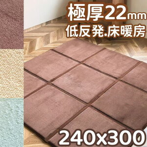 O  2cm ᔽ O 240×300 J[ybg 240 300 O}bg ~p  k Z^[O 6 }CNt@Co[ O~ ~ ᔽJ[ybg 8 NbV}bg tl 