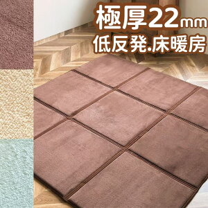 O  2cm ᔽ O ` J[ybg O}bg ~p  k Z^[O }CNt@Co[ O~ ~ ᔽJ[ybg tl O ӂӂ NbV}bg