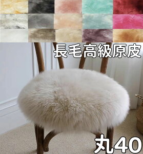 [g NbV ~` 40 􂦂 `FApbh ی^ [gNbV ۍzc [g V[gNbV tANbV NbVzc ֎qp [gzc  k 