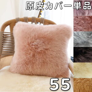 [g s[NbV Jo[ 55cm  􂦂 [gNbV ԗp s[  [gNbV w NbV \t@[p J[NbV    wăNbV