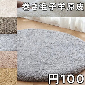 [g O ~` 100 Z [gNbV [g}bg [gV[g [gJ[ybg Z^[O ~` [gzc  V[gNbV  J[ybg [gV