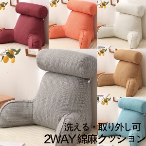 wNbV  75cm VO xbh NbV w \t@[NbV NbV  㕔 OpNbV VOxbh fXN[N \t@NbV  NbV