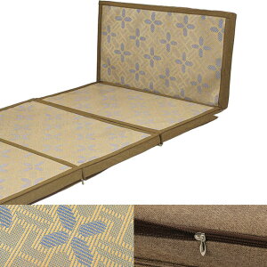 Q}bg Ɍ 50mm  65 75 90cm  200 ܂肽݃}bgX zc RpNg Q}bg Q}bg ͗l QNbV ONbV 200cm l l܂ }bgX