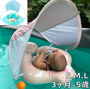  xr[ q  qp  Ԃ   XC~OO t[g j⏕ SPF50+ j TLms[ V[gxgt S r[` C V v[ j