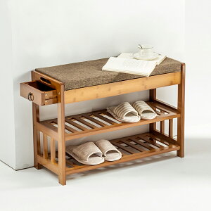 収納スツール 玄関収納 通販 価格比較 価格 Com