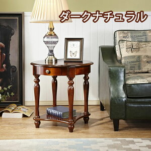 TChe[u  [  50 60cm ؐe[u iCge[u  k G Ehe[u zCg ؐ 킢 TCh ~`e[u \t@[e[u xbhTChe