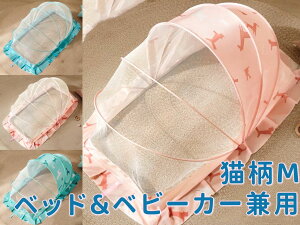 ᒠ ^b` Ȃ 60x110x65 Ԃ xr[xbh ᒠ ܂肽  L ETM L YQ ^ ~j Ռ Jf GAR 悯 ]h~ xbhᒠ  xr[J