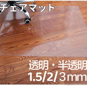 `FA}bg   NA  唻  t[O }bg 6 8  t[OV[g hJr  h~ _CjO}bg  g[Ή wK }bg ی}bg 