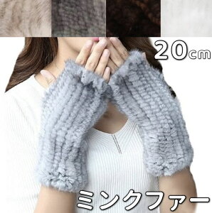 A[EH[}[ t@[ 20cm ~N wȂ A[Jo[ ~g fB[X OO[u X}[gtH t@[O[u X}z Ή h ~ d AEghA  l