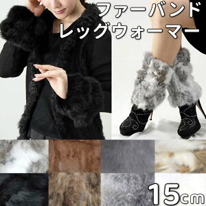 bOEH[}[ 15cm bLXrbg t@[JtX ~p fB[X rp JtX r t@[oO t oO  t@[A[Jo[ At@[ u[cJo[ AN