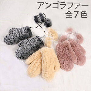 t@[ ~g  25cm bLXt@[ Rt ӂӂ h fB[X ~g^ ~g 킢 t@[O[u  g O[ Ԃ ~ZX  hObY 