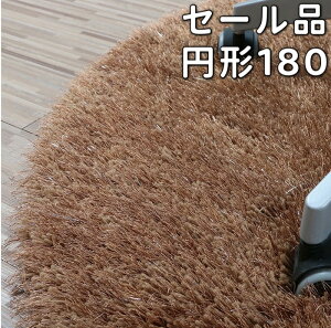 Z[i O ~` 180 J ~p g[Ή VM[O  x ~pO   ~`O 180cm k ~ O 傫 ᔽ O ی^ O 傫TCY O}bg ~p 
