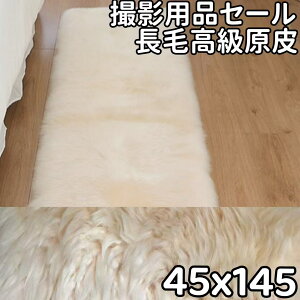 BepTv Z[ [gO 45×145 x[W 􂦂 [g NbV [g V[c є ~ ~zc r  V[gJo[ NbV zc k \t@[ V[gNbV