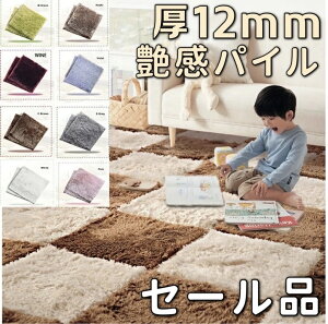 Z[i WCgO 􂦂 VM[O  O}bg ~p WCg }bg  唻 WCgJ[ybg pYO qǂ }bg 60cm 90cm 120cm  h jbg