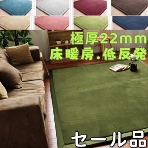 Z[i ᔽO  􂦂 O}bg ~p  k Z^[O ` }CNt@Co[ O~ ~ߕt zbgJ[ybg 2 3 ᔽJ[ybg tlO 