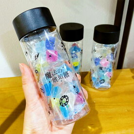 【 オリジナル 】 ボトル 水筒 タンブラー カラフル プレーン 8袋入り 人気 の 琥珀糖 琥珀 こはく ASMR 和菓子 お菓子 スイーツ 人気 天然色素 ギフト プレゼント 贈り物 バレンタイン 宝石菓 ジュエリー 鉱物 魔法 缶 ホワイトデー 内祝い 出産祝い 母 父 お返し kohakutou